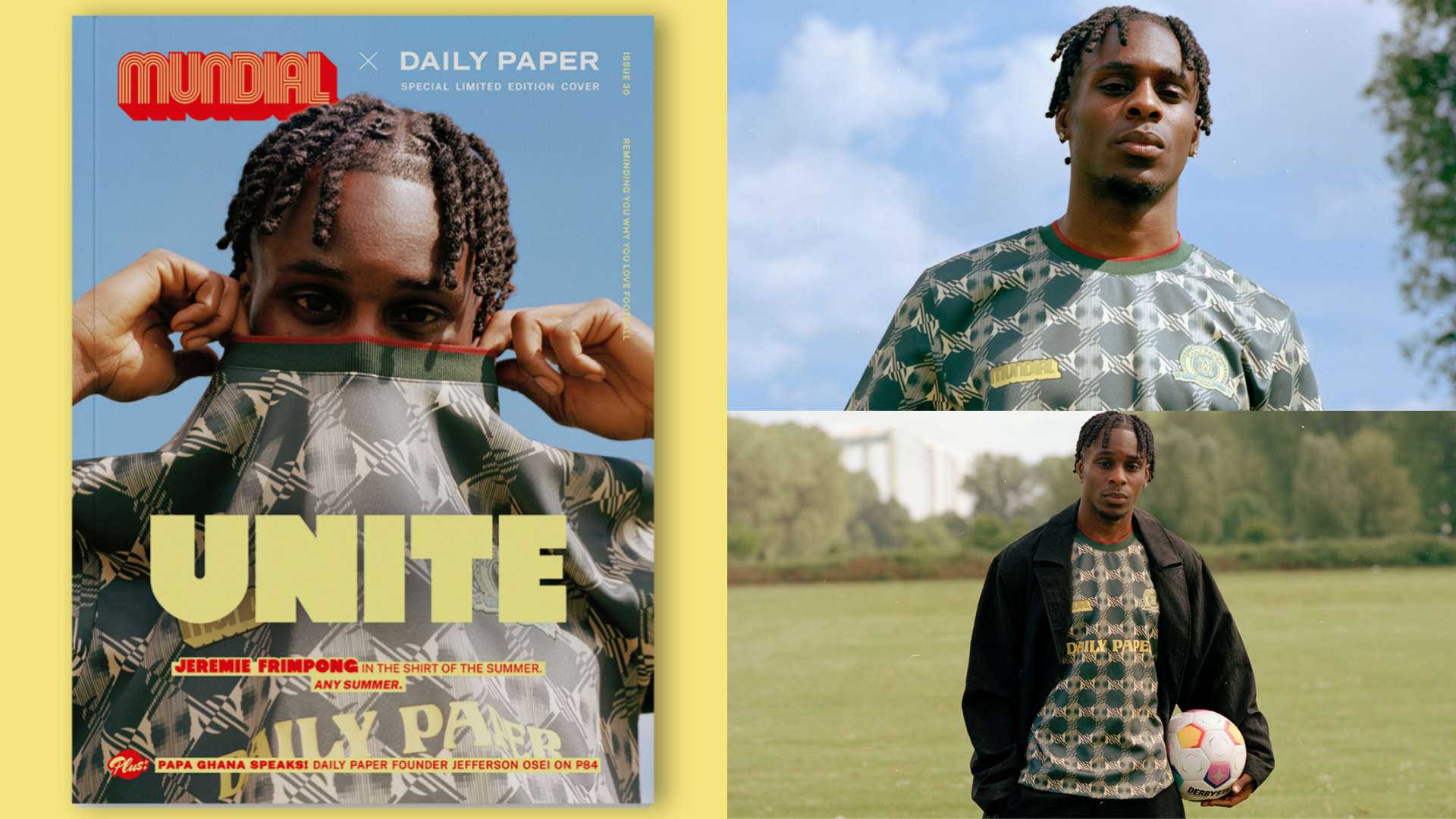 的中场控制 的中场控制