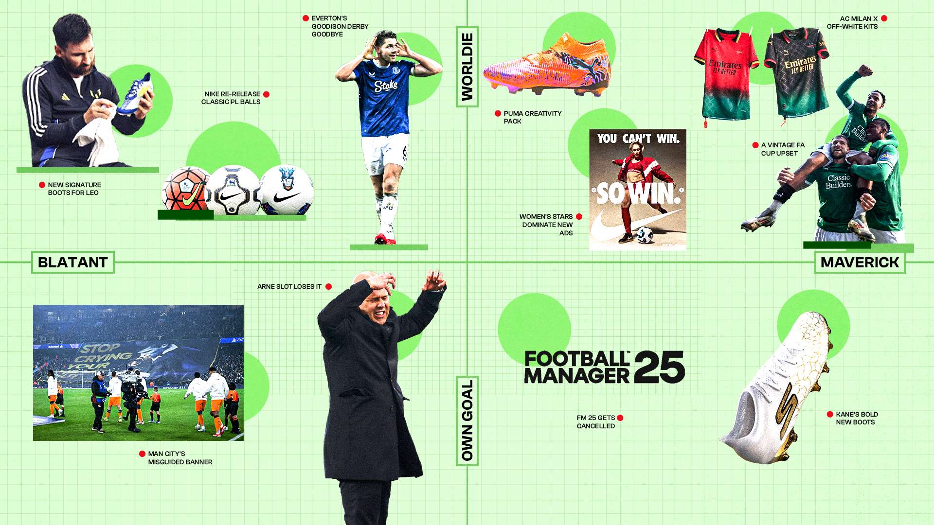 激发这些年 激发这些年