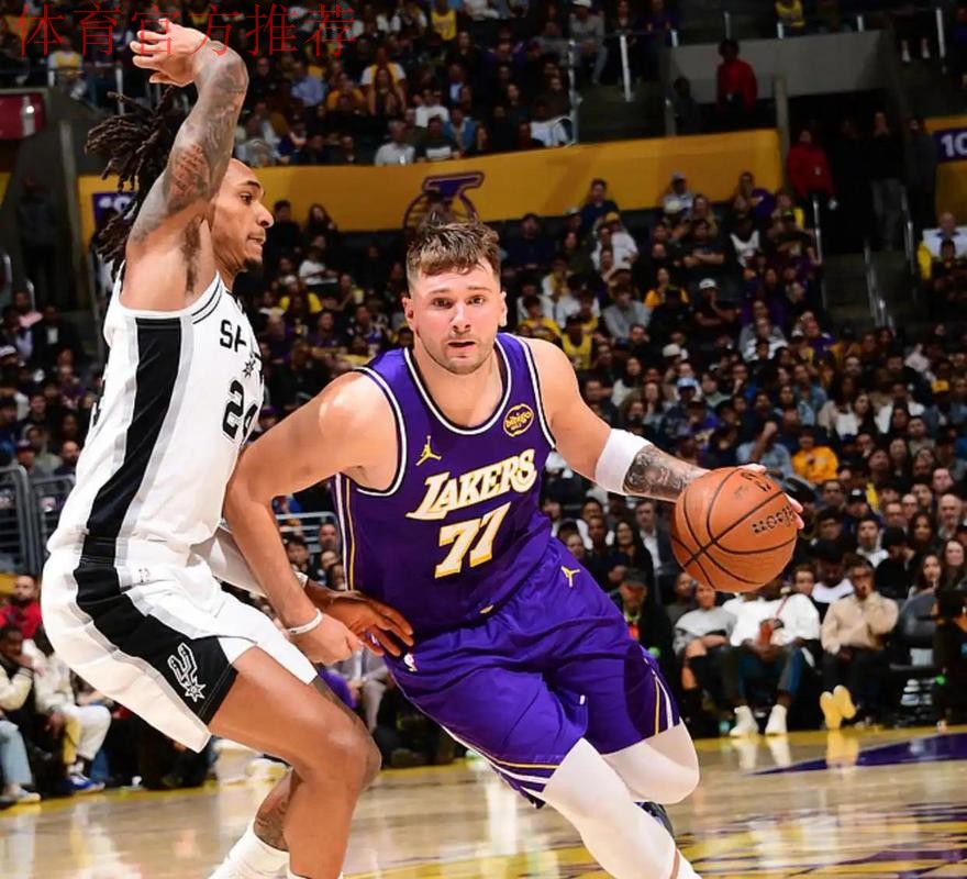 东契奇空砍35分 湖人不敌马刺