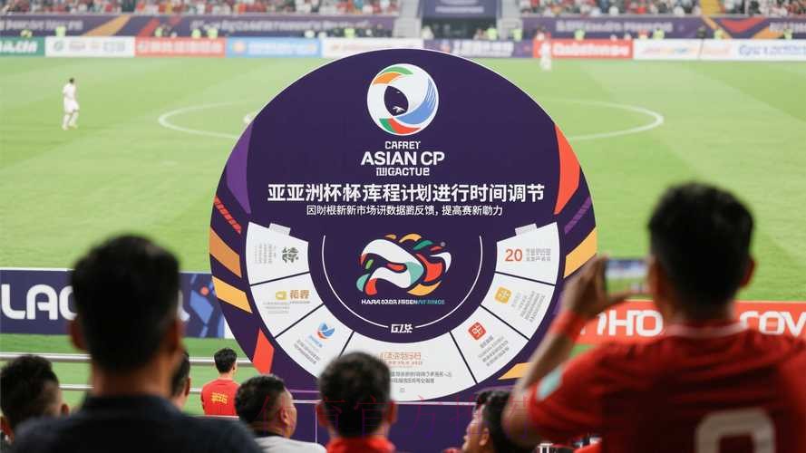 世界杯滚球下载官方 世界杯滚球下载官方